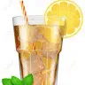 Icety 71