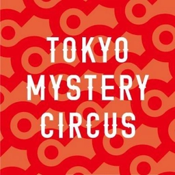 Mystery Circus